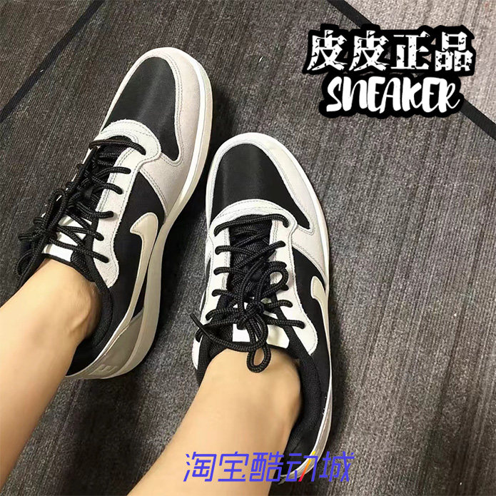 耐克NIKECOURT小伯爵黑灰男板鞋