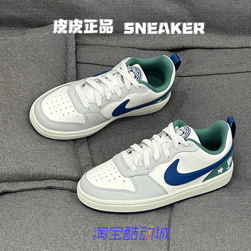 耐克NIKECOURT灰白蓝低帮女板鞋