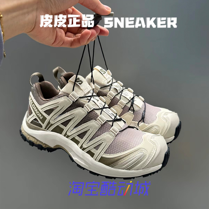 SALOMON萨洛蒙渐变石灰男女跑鞋