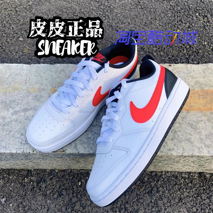 Court耐克白黑红低帮休闲女板鞋