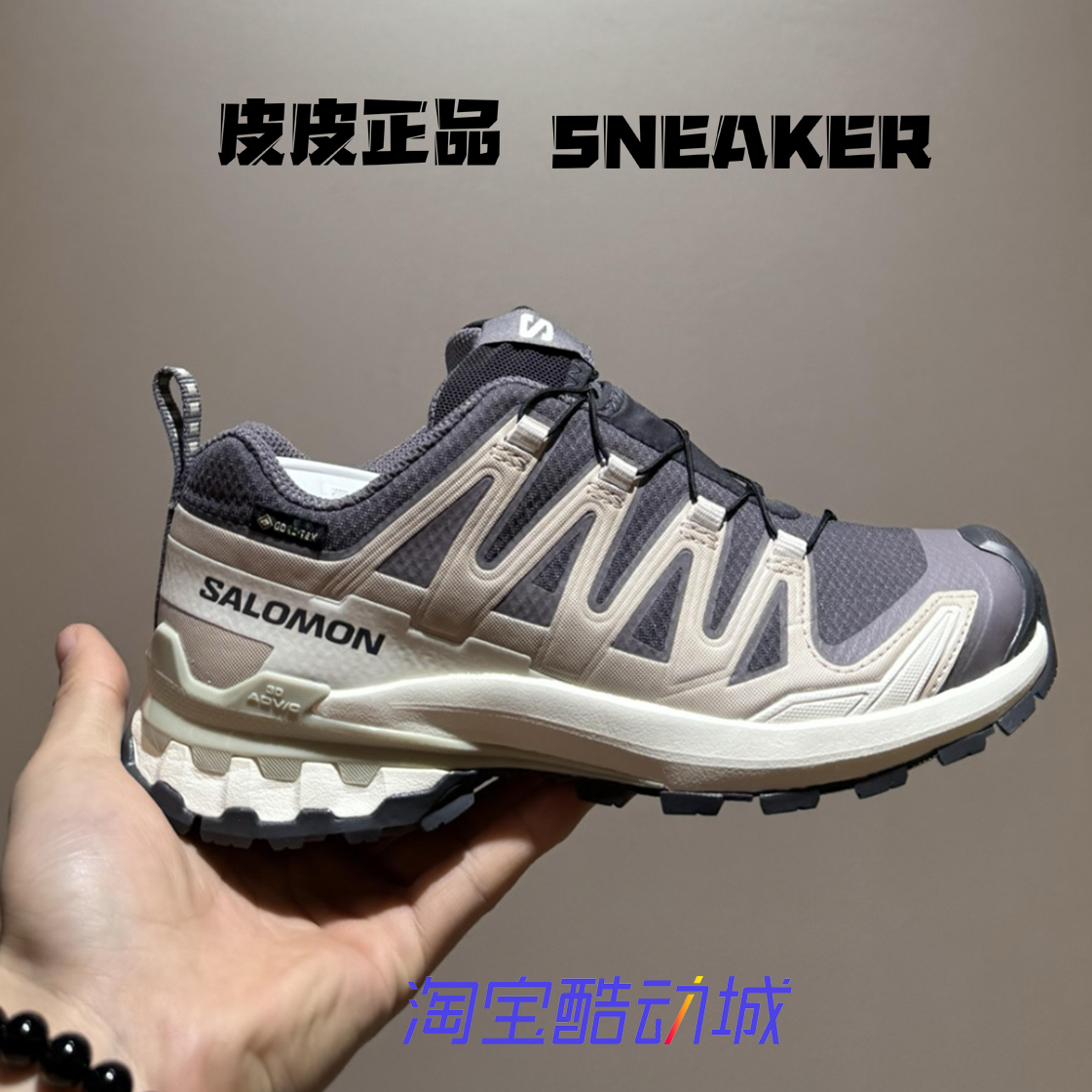 SALOMON萨洛蒙深灰黑低帮女跑鞋