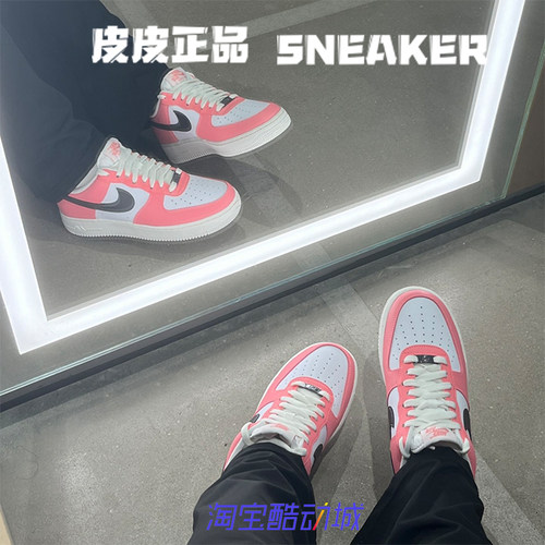 耐克NikeAF1白粉低帮男女板鞋
