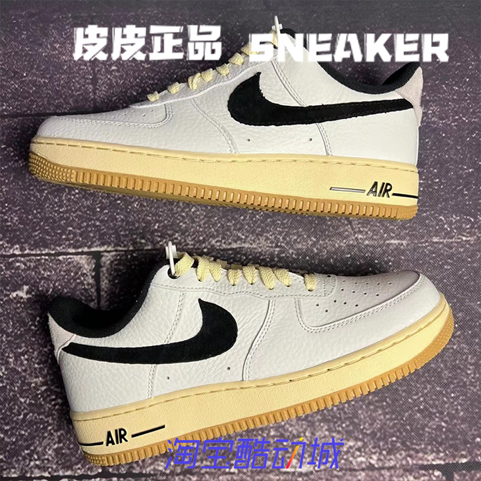 耐克NikeAF1黑白做旧低帮男板鞋