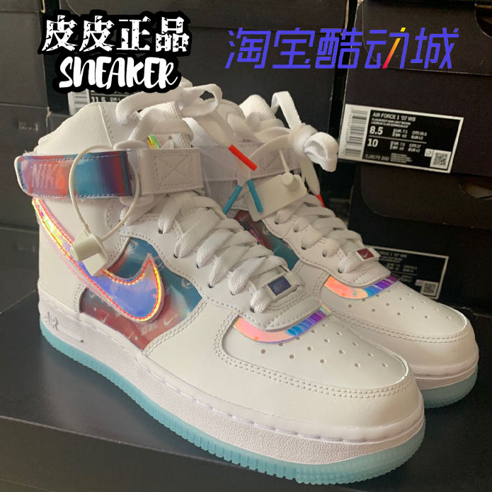 皮皮Nike高帮空军板鞋dc2111-191