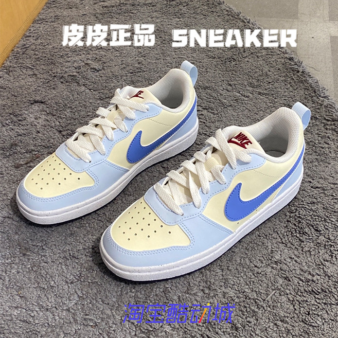 耐克NikeCourt米黄蓝低帮女板鞋