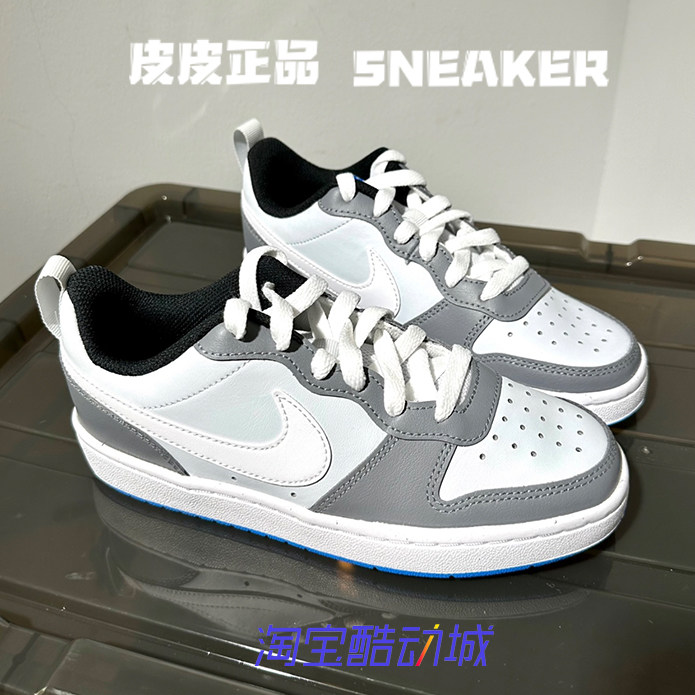 耐克NikeCourt白灰低帮女子板鞋