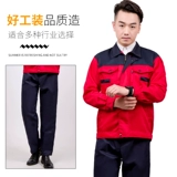 Осенний комбинезон, износостойкая зимняя форма подходит для мужчин и женщин