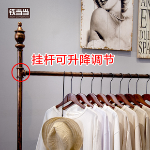 服装 欧式 女现店装 女店货架组合简约代other 装 店衣架展示架落地式