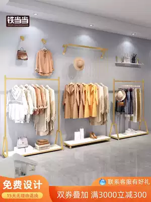 Women's clothing store shelf display rack clothes display rack floor rack rack rack