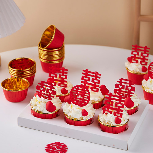 喜字纸杯蛋糕装饰订婚结婚摆件