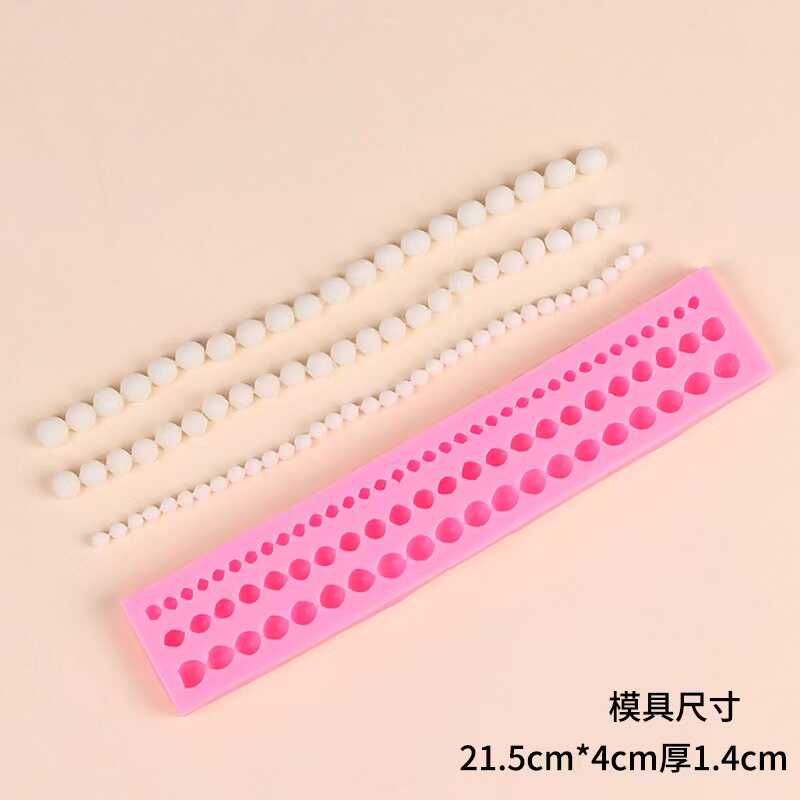 翻糖甜品硅胶巧克力生日蛋糕模具