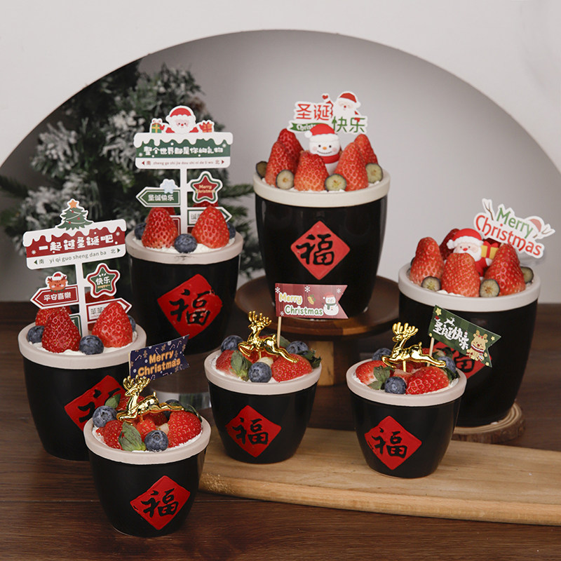 网红圣诞新年草莓甜品蛋糕装饰小福字米缸小酱缸小福缸草莓蛋糕杯,节庆用品/礼品,节日装扮用品,淘宝优惠券,粉丝福利购,淘宝优惠卷
