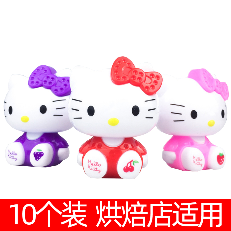 kt猫生日蛋糕装饰摆件小伞