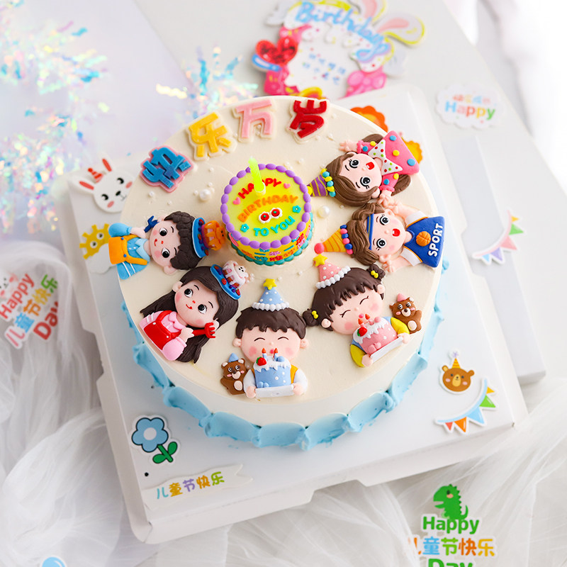 网红儿童蛋糕装饰摆件可爱软陶男孩女孩生日派对装扮插件配件,节庆用品/礼品,节日装扮用品,淘宝优惠券,粉丝福利购,淘宝优惠卷