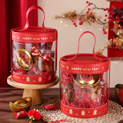 2026新年礼盒包装盒手提透明PVC抱抱桶马年糖果零食礼品盒空盒子