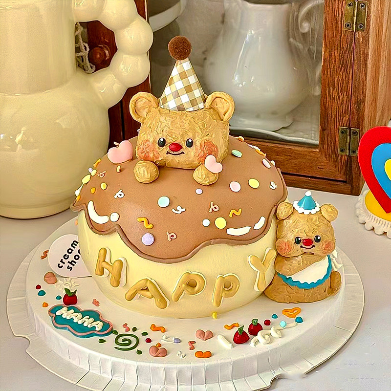 小红书黄油小熊蛋糕装饰摆件卡通可爱立体小熊头儿童生日烘焙插件,节庆用品/礼品,节日装扮用品,淘宝优惠券,粉丝福利购,淘宝优惠卷