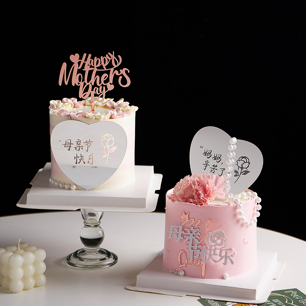 2025母亲节蛋糕装饰烘焙摆件珍珠链爱心镜子亚克力MOM妈妈插件z