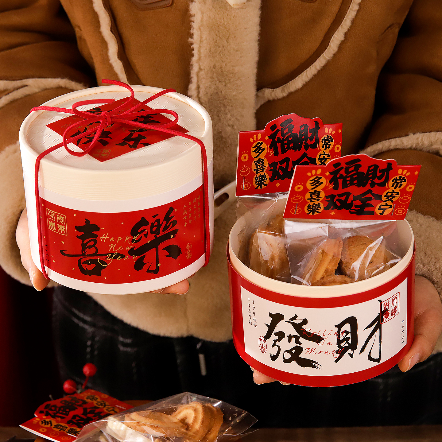 2026新年马年抱抱桶礼盒包装盒烘焙曲奇饼干雪花酥糖果礼品盒空盒
