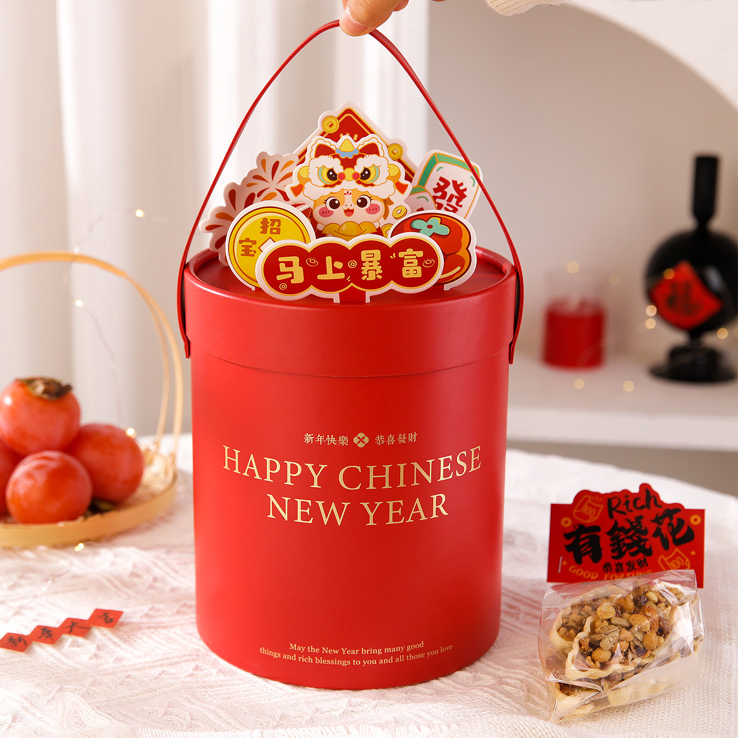 2026新年抱抱桶卡片立体礼品盒礼盒糖果零食饼干礼品盒包装盒空盒