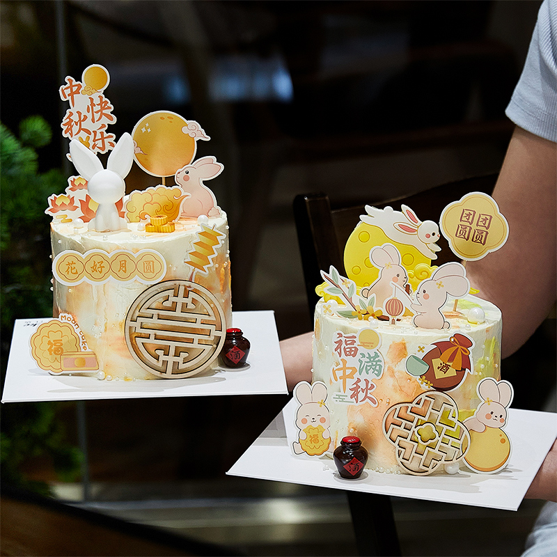 2024中秋节蛋糕装饰摆件小兔子