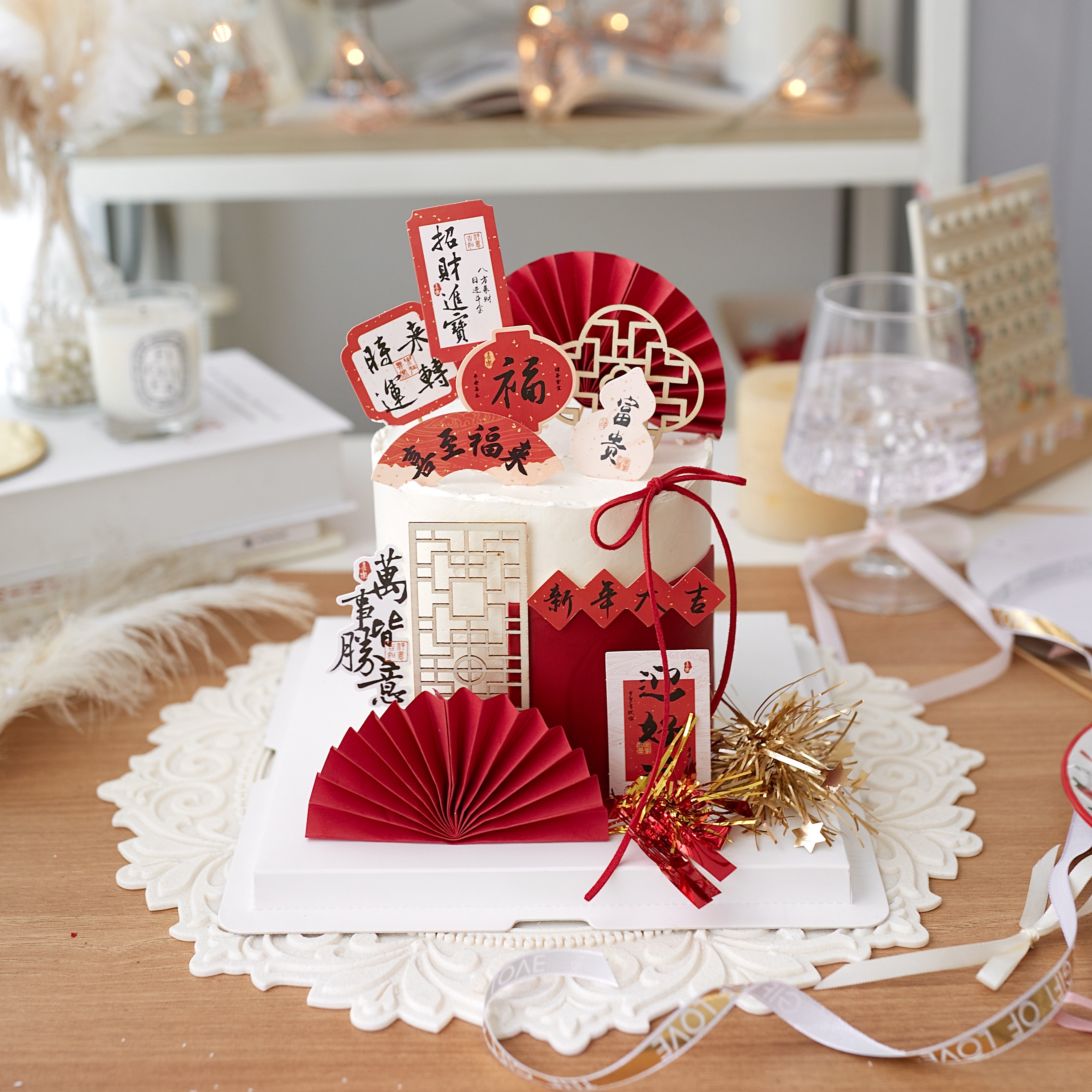 2026新年蛋糕装饰中式国风新年大吉材料包插件中式屏风烘焙配件