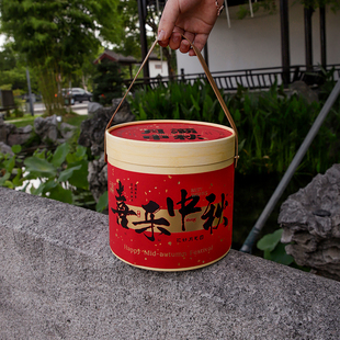 2025中秋月饼礼盒包装盒高档中式抱抱桶蛋黄酥定制手提空盒子定制