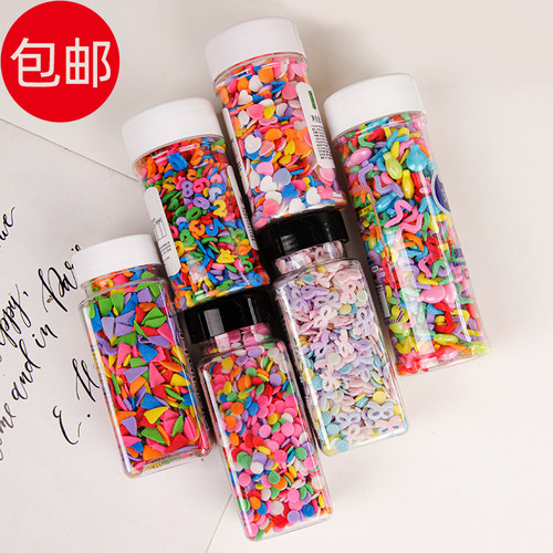 韩国复古彩色糖珠蛋糕装饰糖果幻彩糖针彩色圆圈爱心花朵切片装扮 - 封面