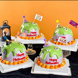 万圣节眼睛眼珠糖珠搞怪烘焙蛋糕装饰插件迷你毛球小帽子旗子插牌