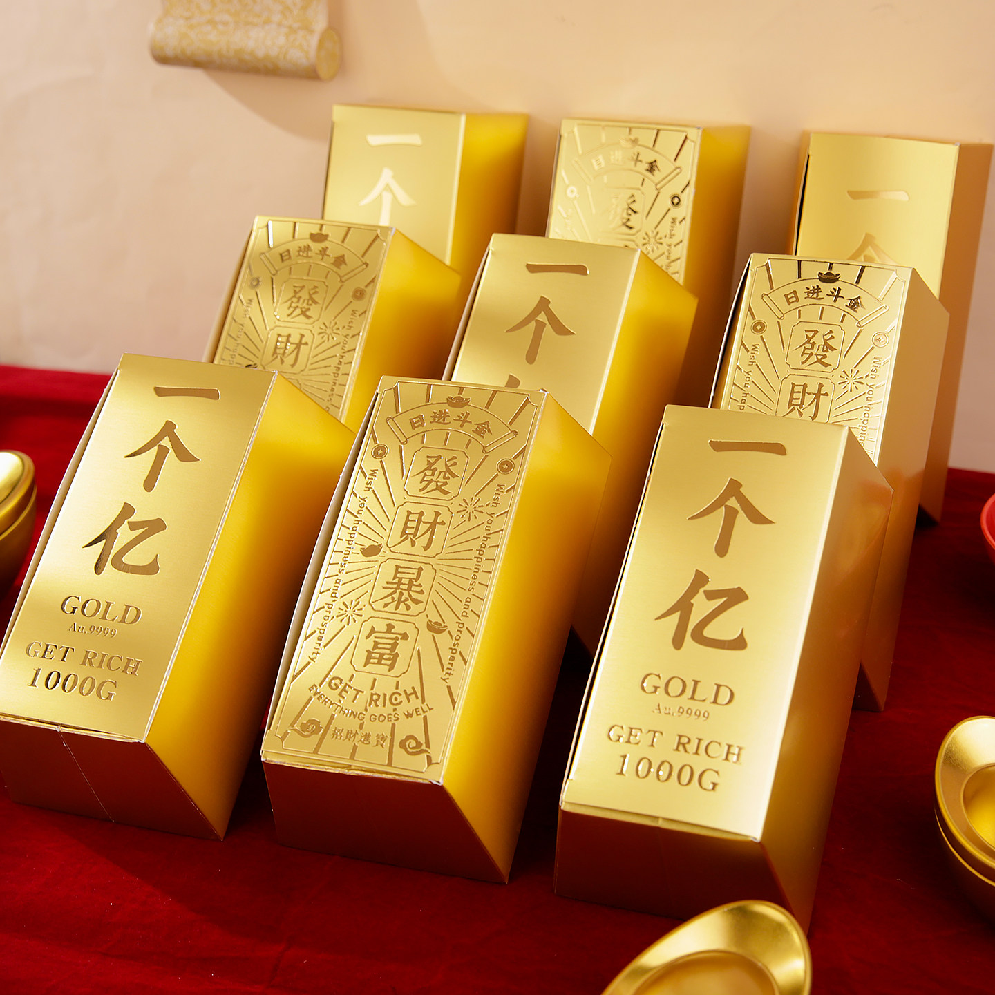 2026马年新年礼盒包装春节干货年饼干雪花牛轧糖果糕点特产礼品盒