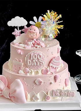 网红蛋糕装饰摆件可爱粉色蓝色蛇宝宝百天满月周岁生日烘焙插件z