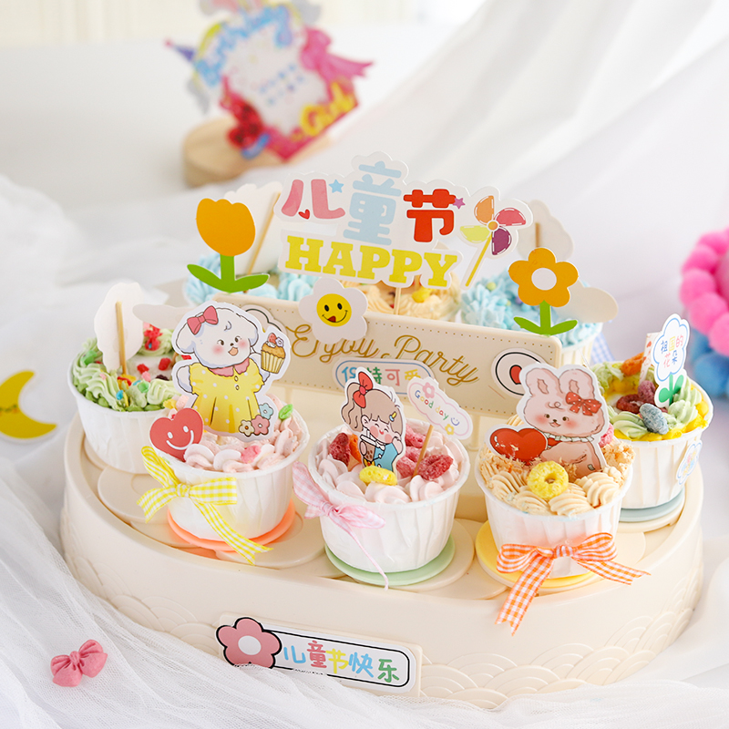 网红六一儿童节蛋糕装饰