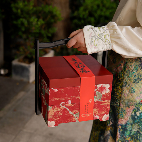2026中秋节新款高级感中式国风月饼礼盒包装盒高档烘焙送礼空盒