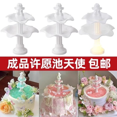 许愿池天使生日蛋糕装饰摆件复古水柱喷泉硅胶翻糖模具蝴蝶摆件w