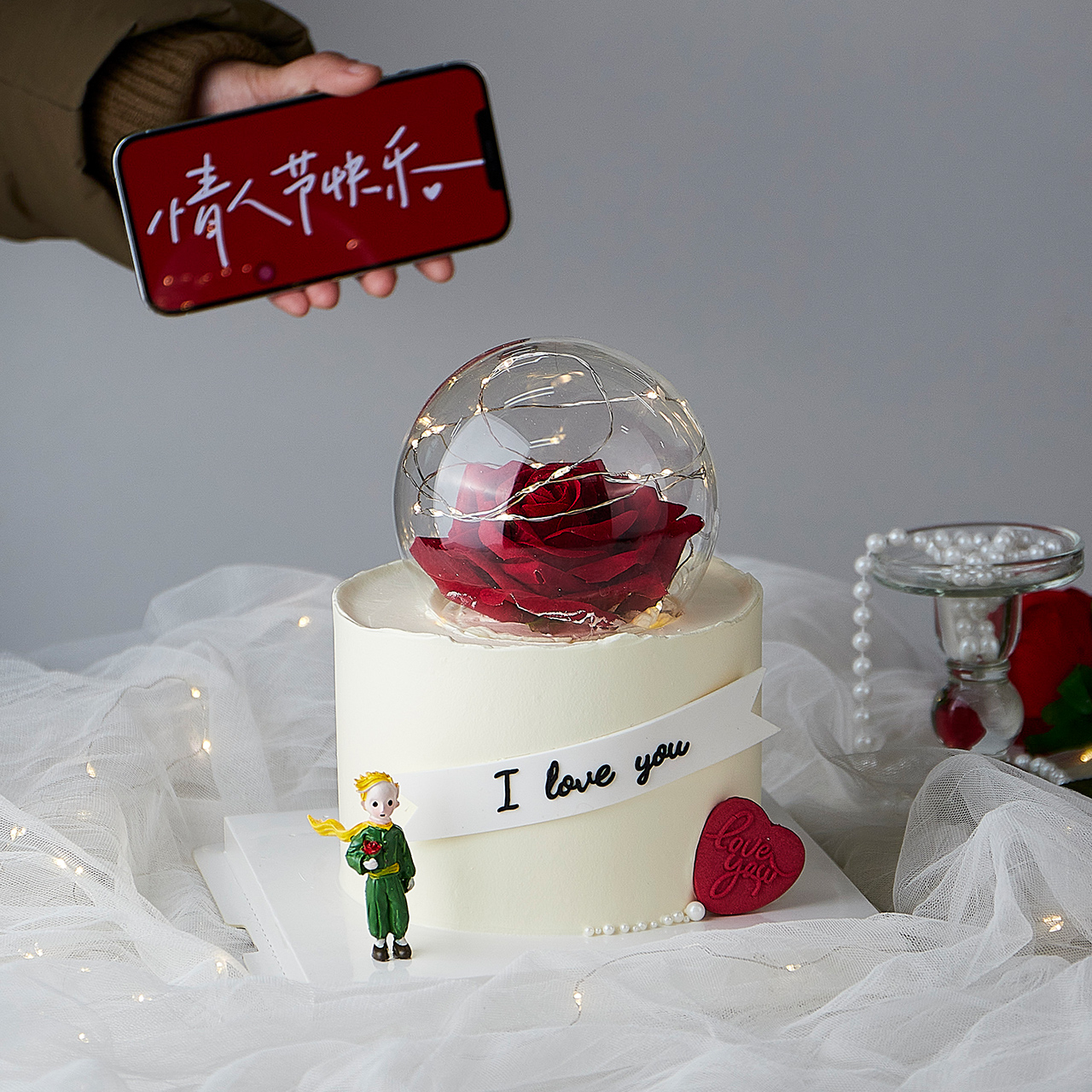 520情人节蛋糕装饰拿花小王子摆件玻璃水晶球玫瑰花发光灯串插件