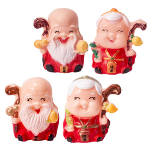 塑料寿星寿公寿婆公仔蛋糕摆件搪胶老头老太爷爷奶奶生日蛋糕装饰