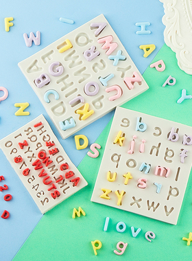 26个英文字母0-9数字硅胶蛋糕模具巧克力翻糖立体大字母烘焙工具