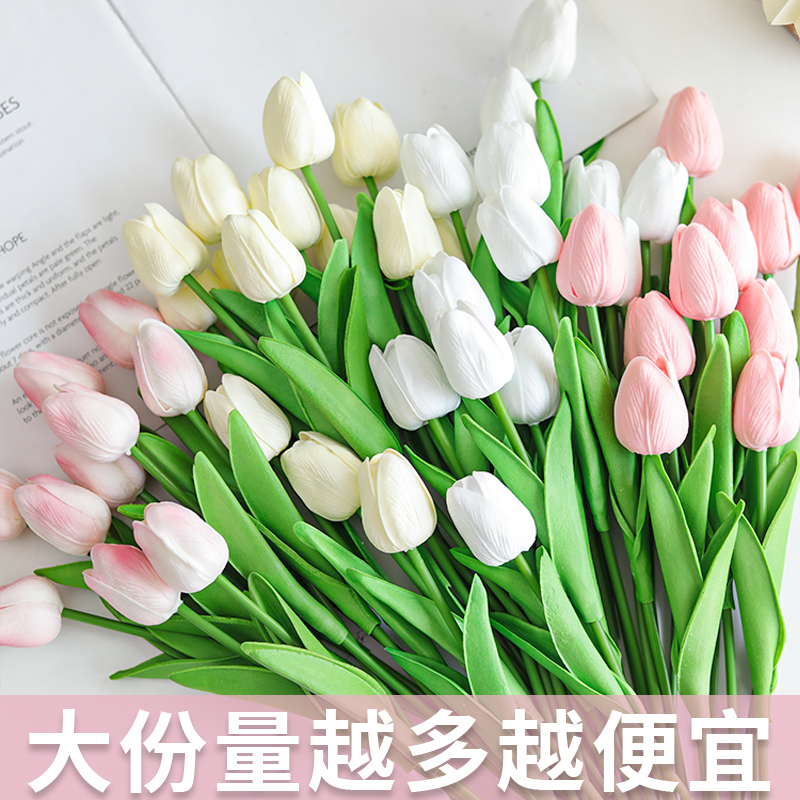 网红女神节仿真郁金香蛋糕装饰摆件母亲节妈妈生日装扮插件配件