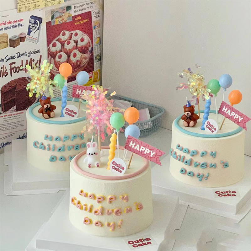 网红生日蛋糕装饰摆件ins风小熊蜡烛彩色气球雨丝甜品台装扮配件