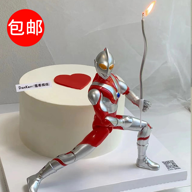 蛋糕装饰摆件英雄要相信光和老婆变形超人举大旗生日快乐甜品插件,节庆用品/礼品,节日装扮用品,淘宝优惠券,粉丝福利购,淘宝优惠卷