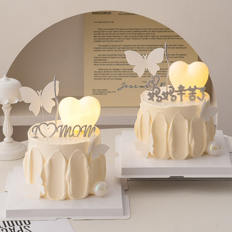 母亲节发光爱心灯蛋糕装饰摆件妈妈辛苦了钻石插件甜品蝴蝶插件x