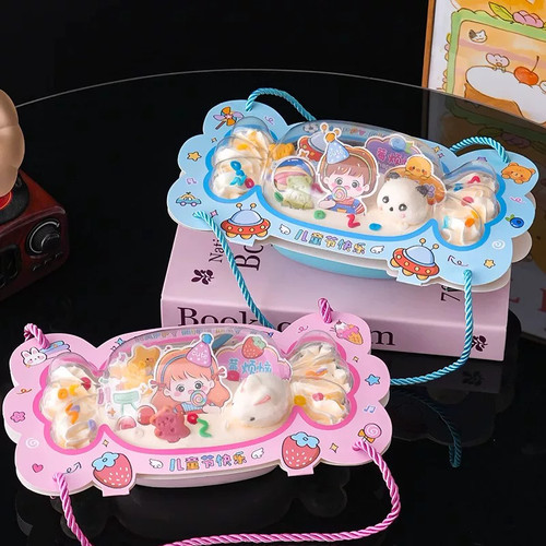 2026儿童节糖果盒手提蛋糕装饰品手提包装盒快乐男孩女孩烘焙包装