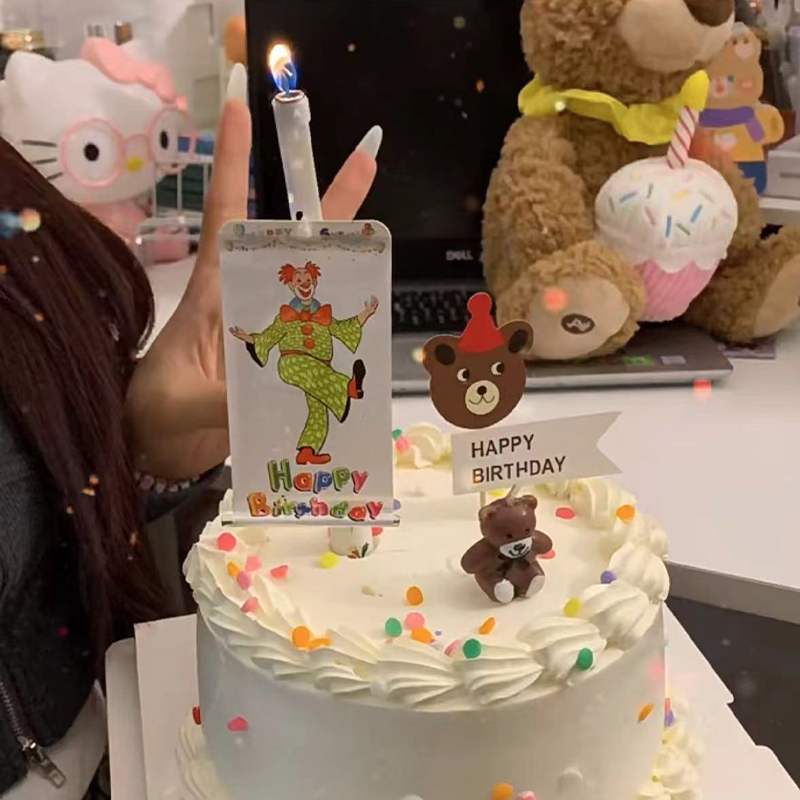 惊喜小丑生日蜡烛横幅创意搞怪网红ins儿童男孩蛋糕装饰整蛊布置