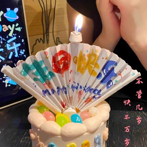 网红款扇形生日蜡烛蛋糕装饰惊喜小丑音乐扇子创意搞怪烘焙插件l