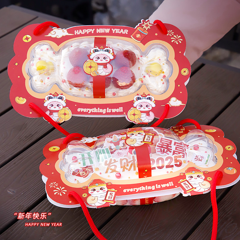 2025圣诞节糖果盒蛋糕装饰