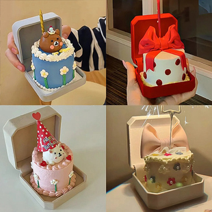 520情人节迷你小蛋糕戒指盒烘焙装饰情侣浪漫告白甜品打包小盒子l