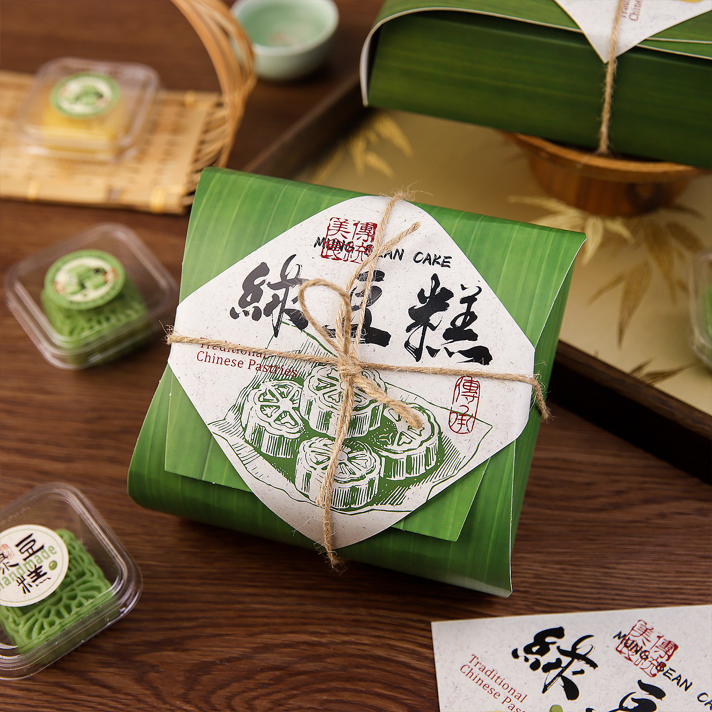 仿粽叶绿豆糕专用包装盒6粒4粒手工中式冰皮糕点心烘焙打包礼盒子