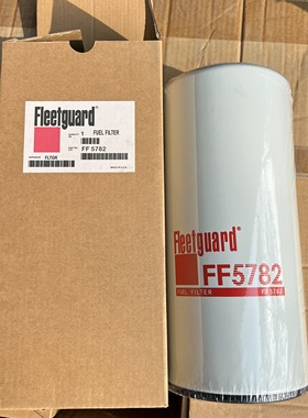 FF5782柴油滤芯适用弗列加康明斯发电机组QSK60柴油滤清器5417137