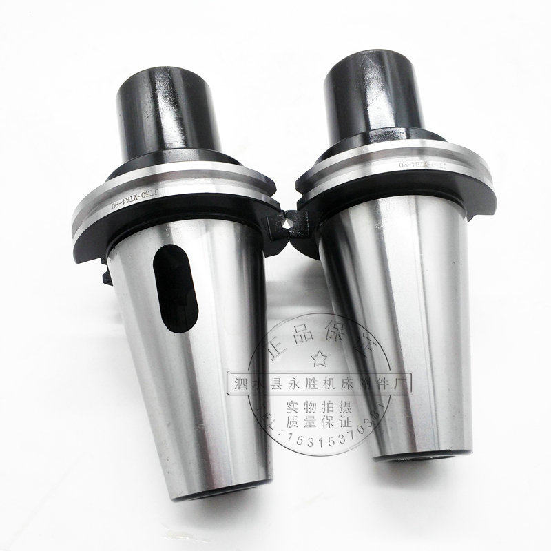 各种长度后拉式数控刀柄非标定制