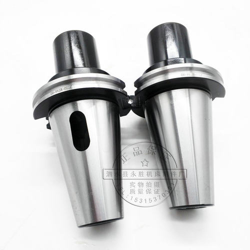 非标定制SK/DAT/JT30/40/50-MTB1/2/3/4/5各种长度后拉式数控刀柄