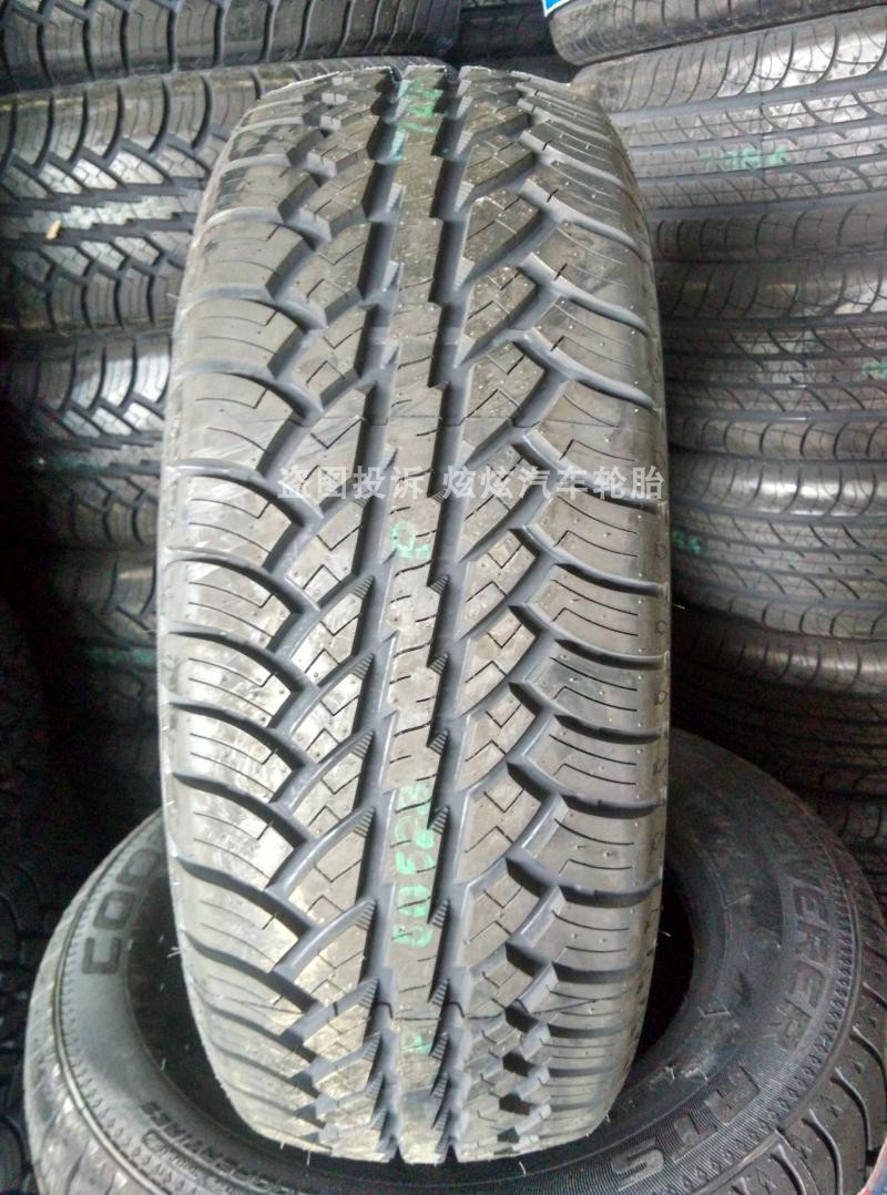 固铂轮胎245/65 65R17 适用北汽BJ40L北京BJ40原装原厂越野胎ATS